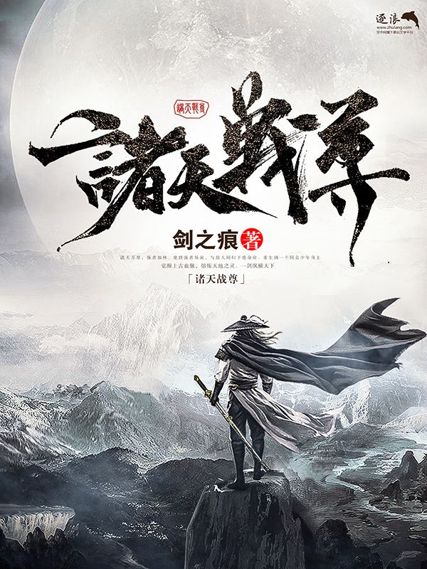三更视频app下载